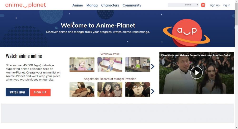 Página de inicio del sitio web de Animeplanet